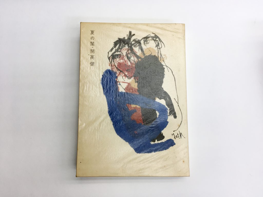 blog1 blog1