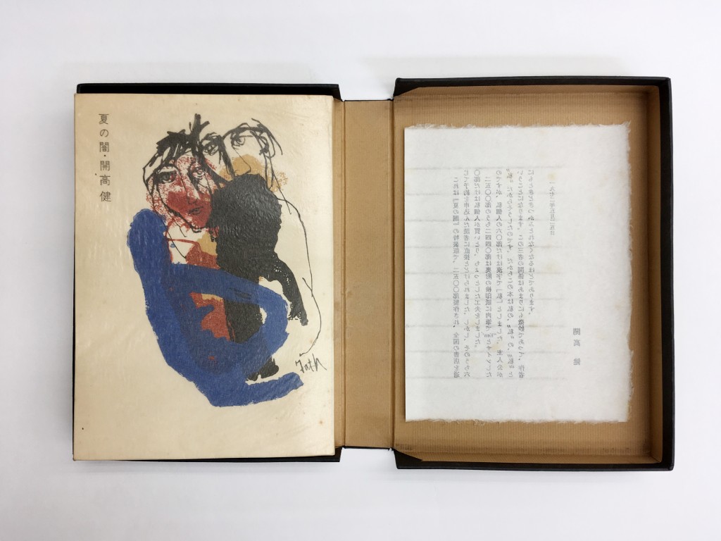 blog2 blog2