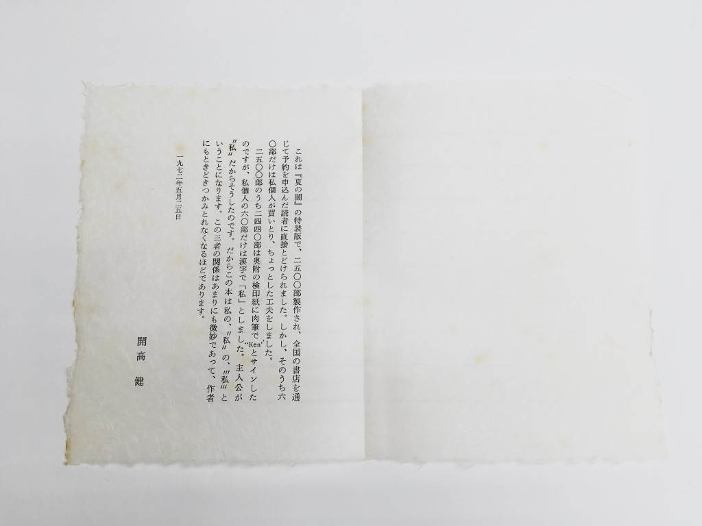 blog4 blog4