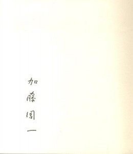 001104 001104