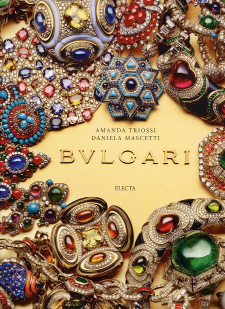 BVLGARI ブルガリ BVLGARI ブルガリ