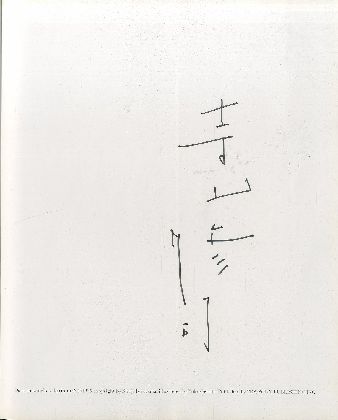 0015352 0015352