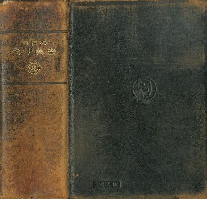 0017381 0017381