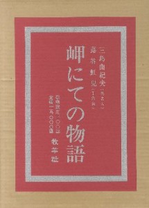 001134 001134