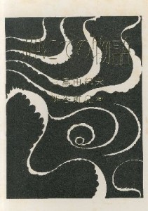 001135 001135