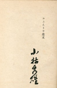 1-298 1-298