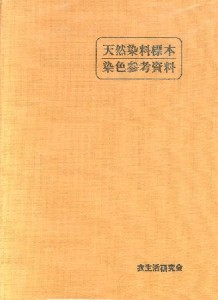 1-333 1-333