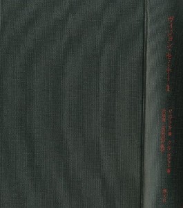 001441 001441