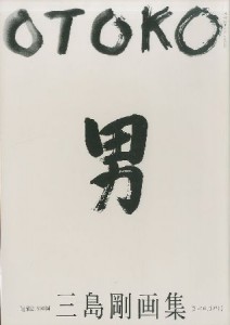 001563 001563