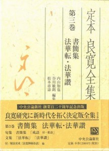 1-359 1-359