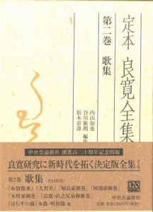 1-361 1-361