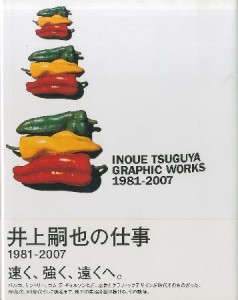 001929 001929