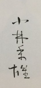 91002 91002