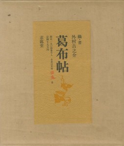 001175 001175
