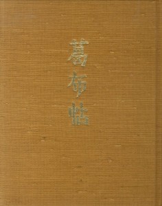 001177 001177