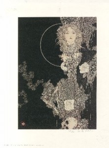 001182 001182