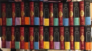 img_e38396e383ade382b0e794a8e4b889e5b3b6e585a8e99b86 img_e38396e383ade382b0e794a8e4b889e5b3b6e585a8e99b86