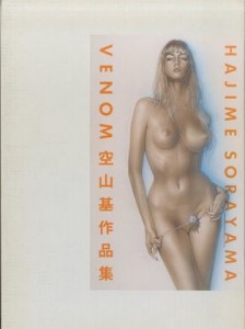001487 001487