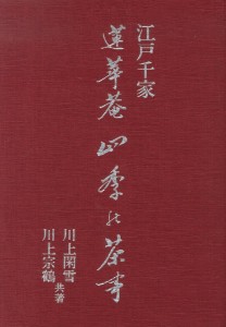 blog20180710_1 blog20180710_1