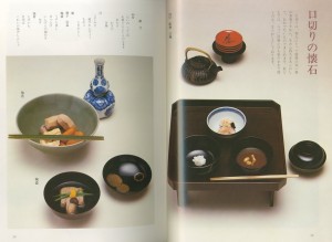 blog20180710_3 blog20180710_3