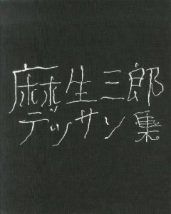 e8a1a8e7b499 e8a1a8e7b499