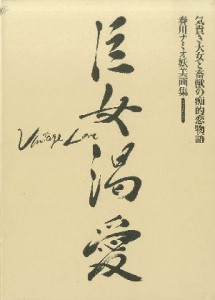 001068 001068