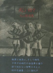 001248 001248