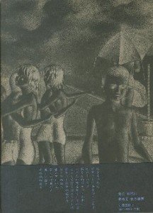 001249 001249