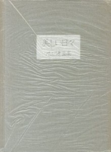 001251 001251