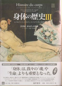50120 50120