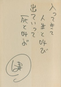 001471-e382b3e38394e383bc 001471-e382b3e38394e383bc
