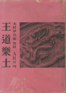 001493 001493