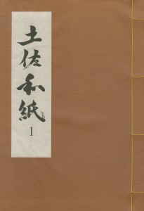 001739 001739