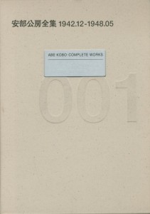 001845 001845