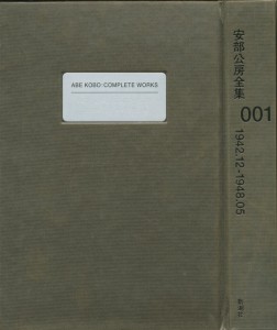 001846 001846