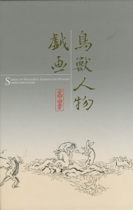 001899 001899
