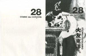 81081 81081
