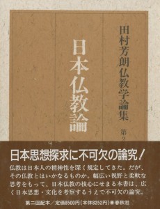 001068 001068