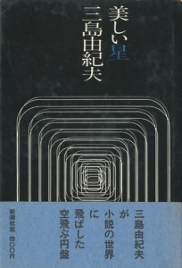 28966 28966