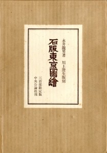 img651 img651