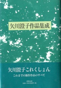 img686 img686