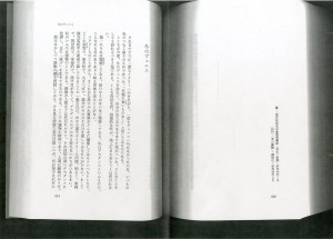 img828 img828