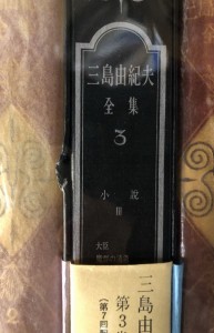 img_6104 img_6104