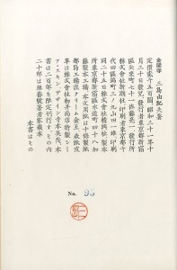 img869 img869