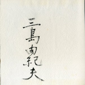 img874 img874