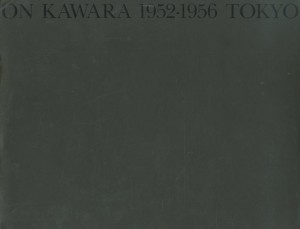 001289 001289