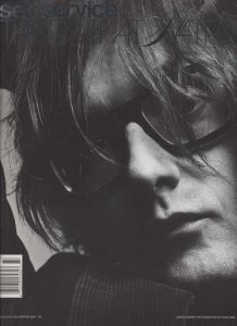 self service 19　fall/winter 2003