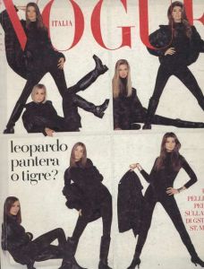 VOGUE イタリア版 No.495 1991年11月