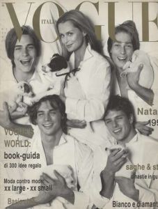 VOGUE イタリア版 No.520 1993年12月