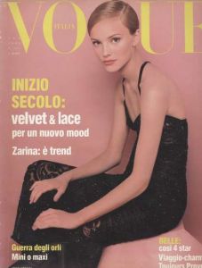 VOGUE イタリア版 No.517 1993年9月